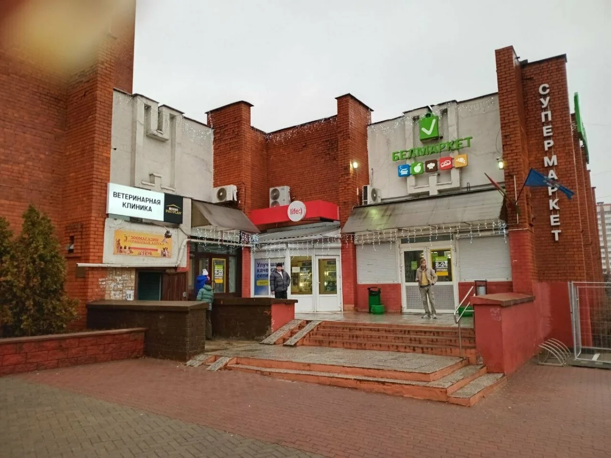 Вход в филиал ZooHelp, Варвашени, 1